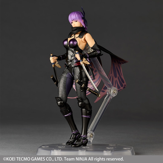 Ayane