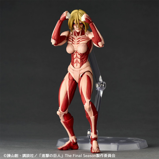 Female Titan