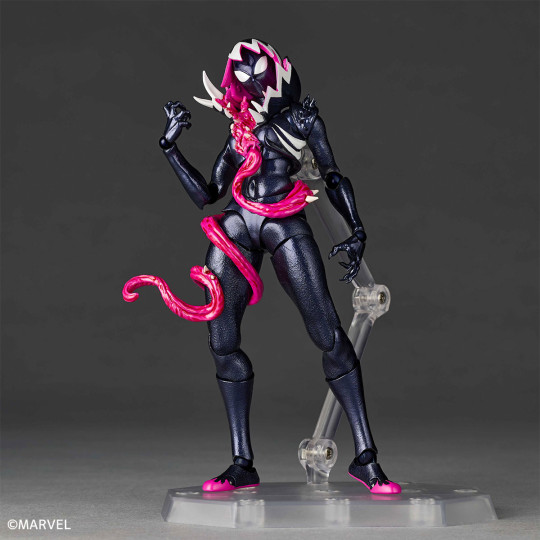 Gwenom