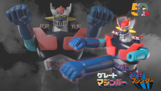 Jumbo Machineder Mazinger Z