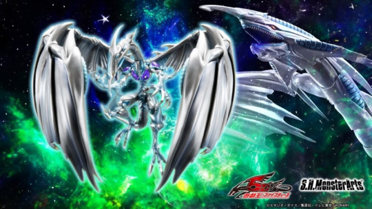 Stardust Dragon