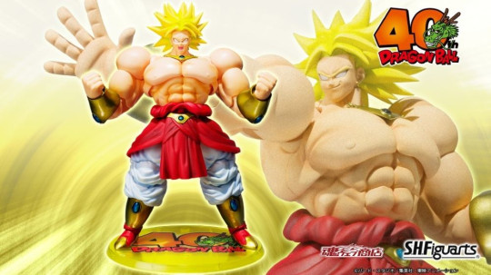 Broly -40Th Anniversary Reissue Edition-