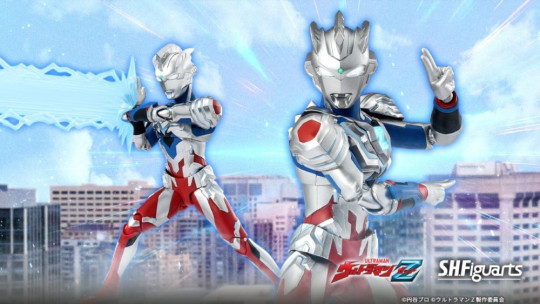 Ultraman Z Alpha Edge