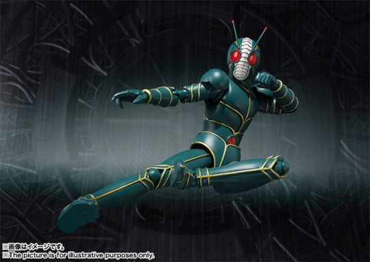 Kamen Rider Zo