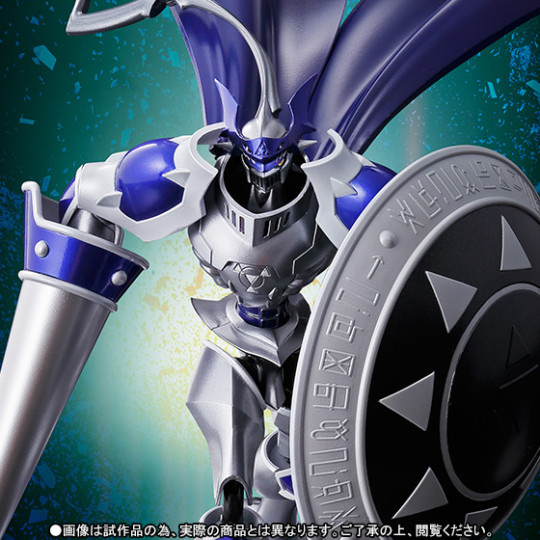 Chaos Dukemon