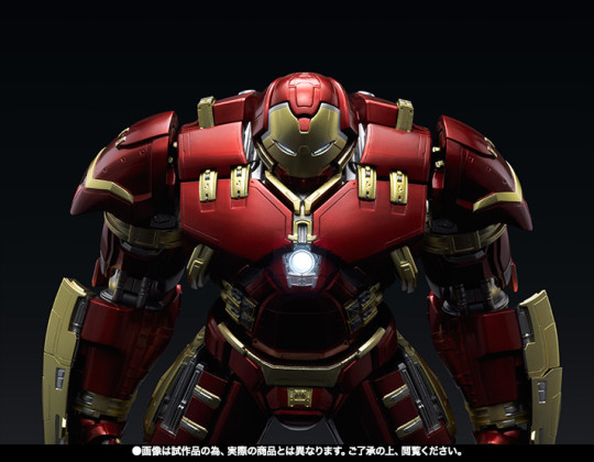 Hulk Buster