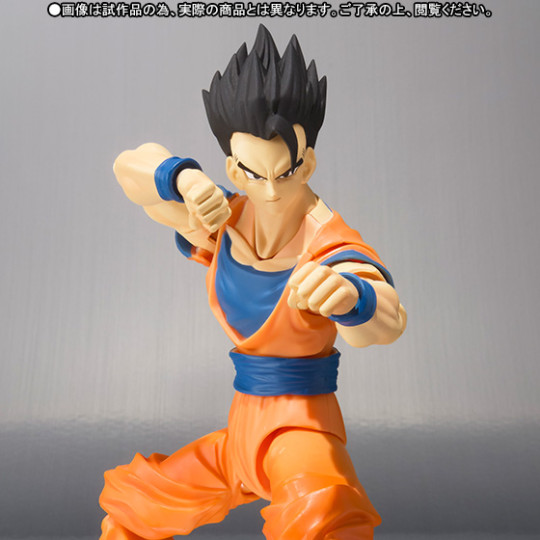 Ultimate Son Gohan