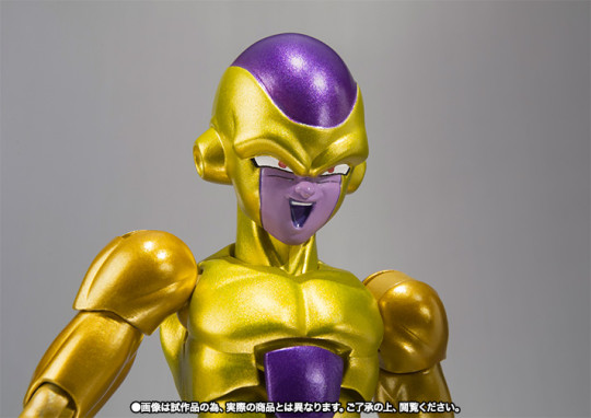 Golden Freeza