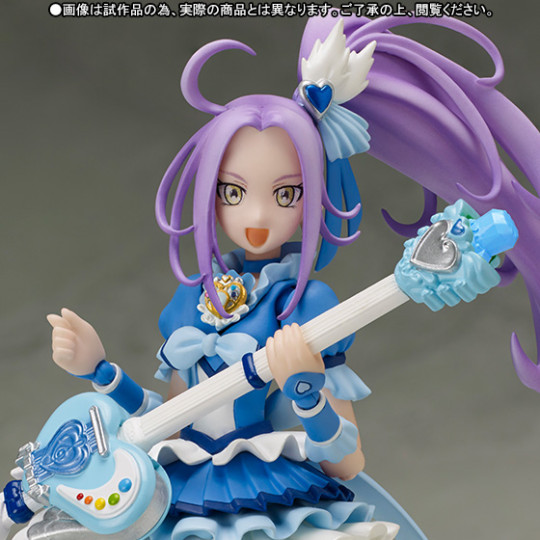 Cure Beat