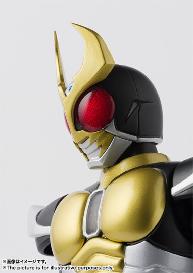 Masked Rider Agito