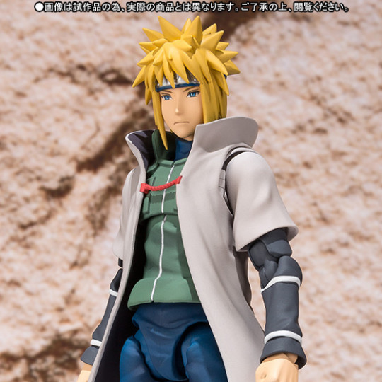 Namikaze Minato