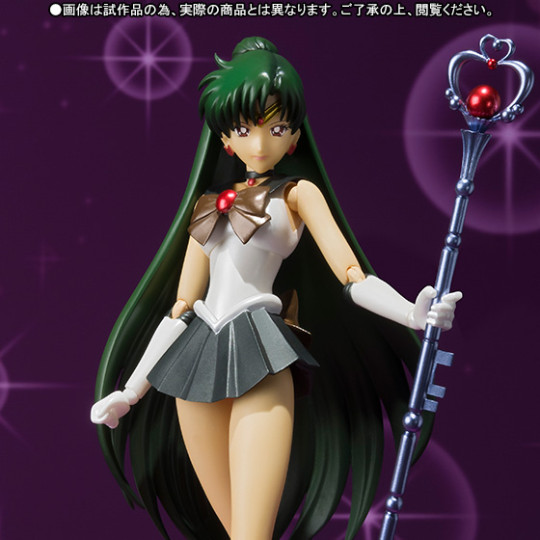 Sailor Pluto