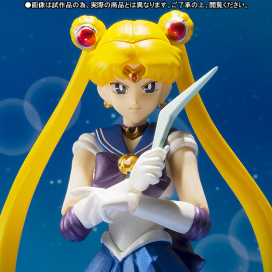 Fake Sailor Moon