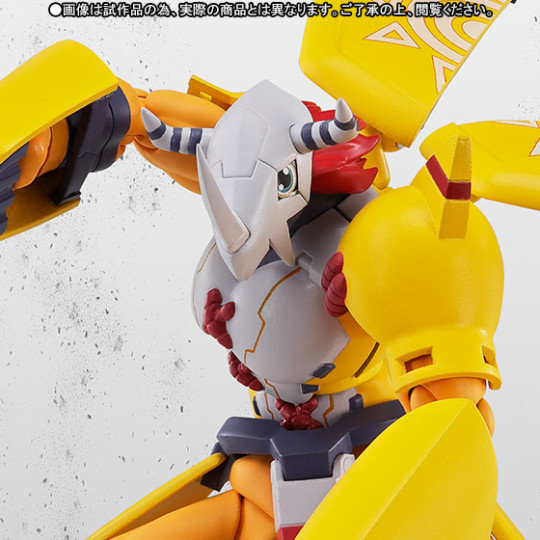 Wargreymon (We Wargame!) Action Figure