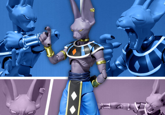 Beerus