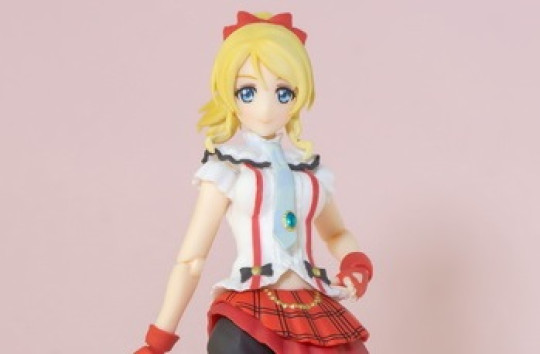 Ayase Eri