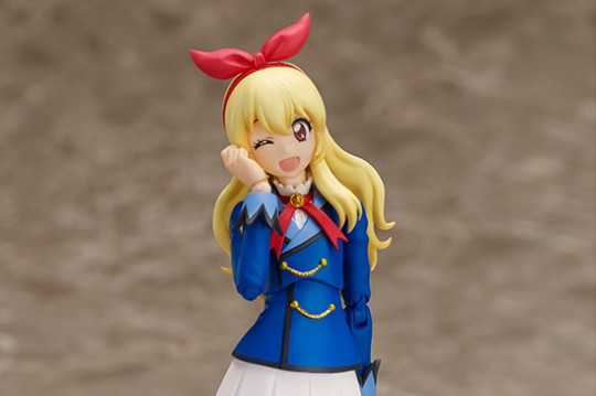 Hoshimiya Ichigo