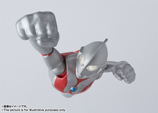 Ultraman