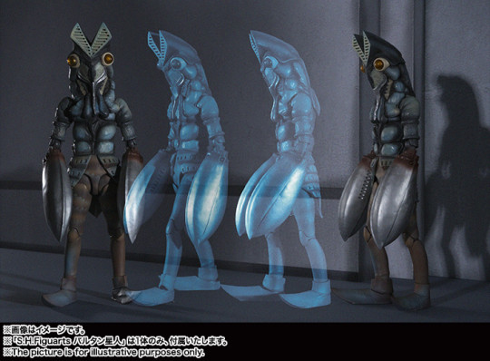 Alien Baltan