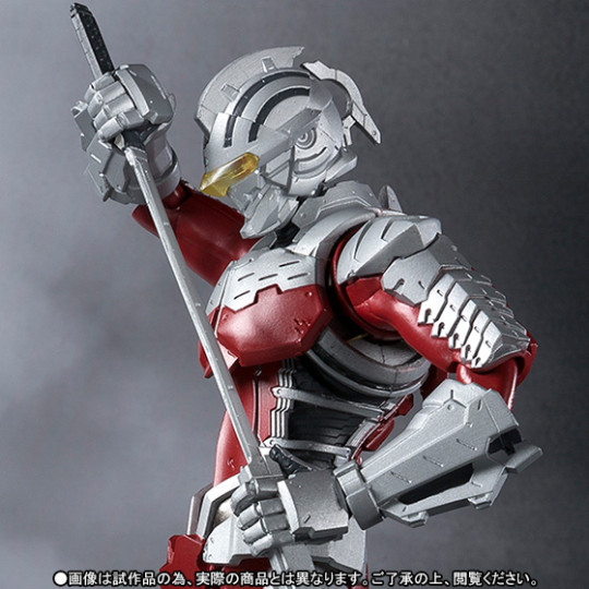 Ultraman Suit Ver 7.2