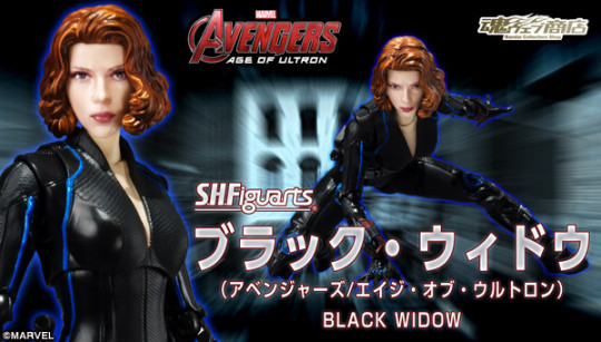 Black Widow (Avengers / Age Of Urutoron)