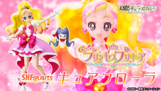 Cure Flora