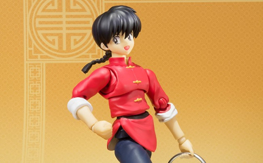 Ranma