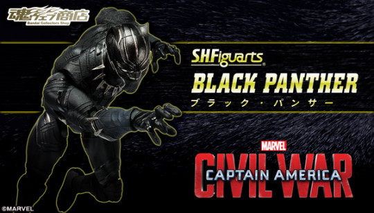Black Panther