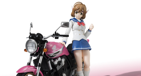 Hane Sakura
