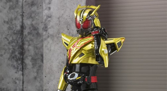 Kamen Rider Gordes