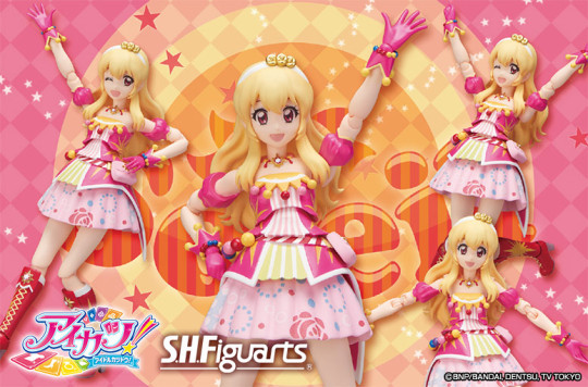 Hoshimiya Strawberries