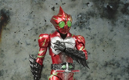 Rider Amazon Alpha