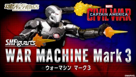 War Machine Mark 3