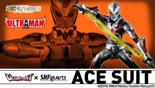 Ace Suit