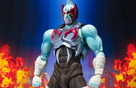 Nemesis