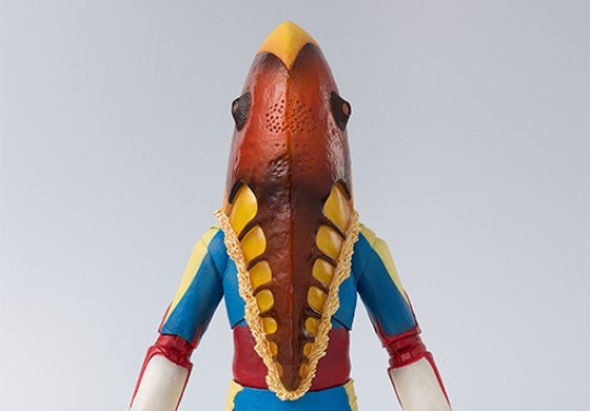 Alien Metron