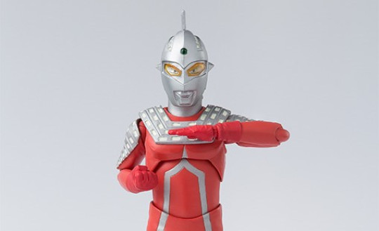 Ultra Seven