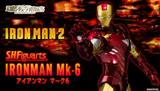 Ironman Mark 6