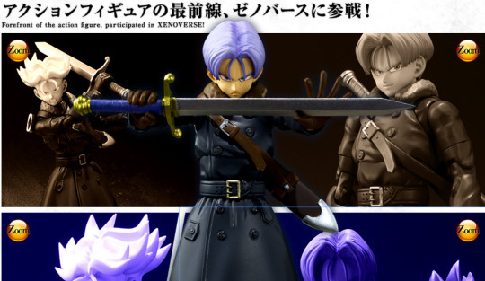 Trunks