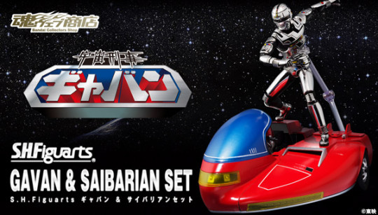 Gavan
