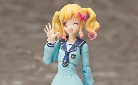 Nijino Yume (Winter Uniform Ver.)