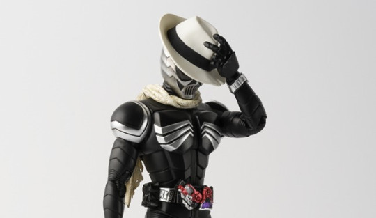 Masked Rider Skull