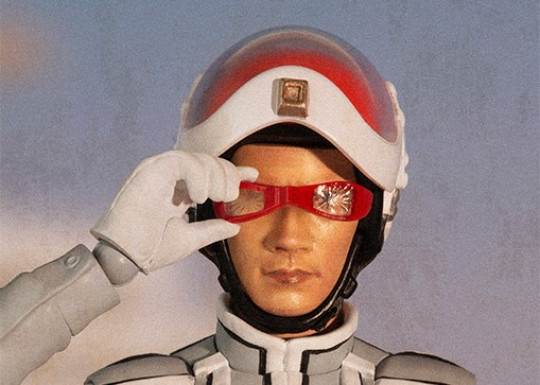 Dan Moroboshi (Ultra Seven's Human Form)