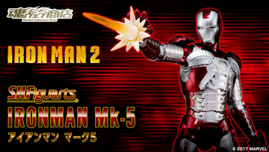 Iron Man Mark 5
