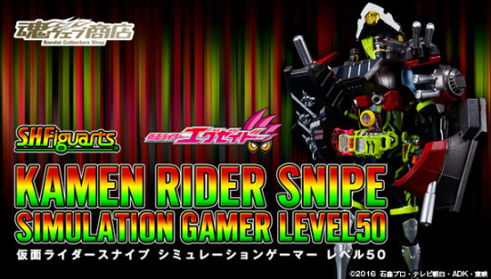 Kamen Rider Snipe Simulation Gamer Lv. 50