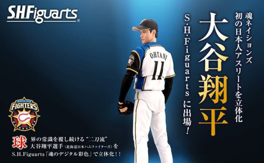 Shohei Otani