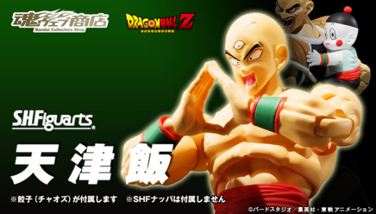 Tenshinhan