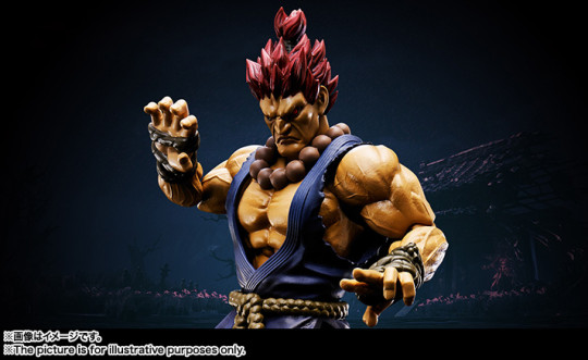 Great Demon
