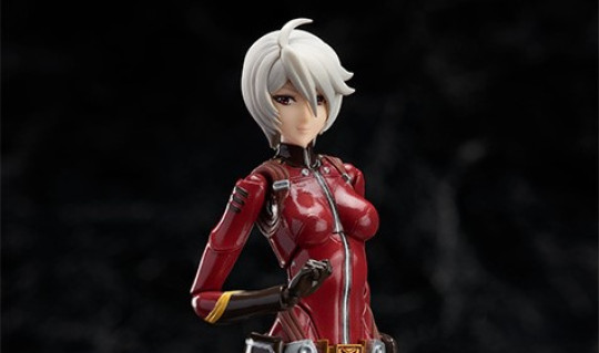 Yamamoto Akira