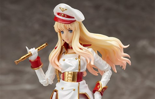 Sheryl Nome